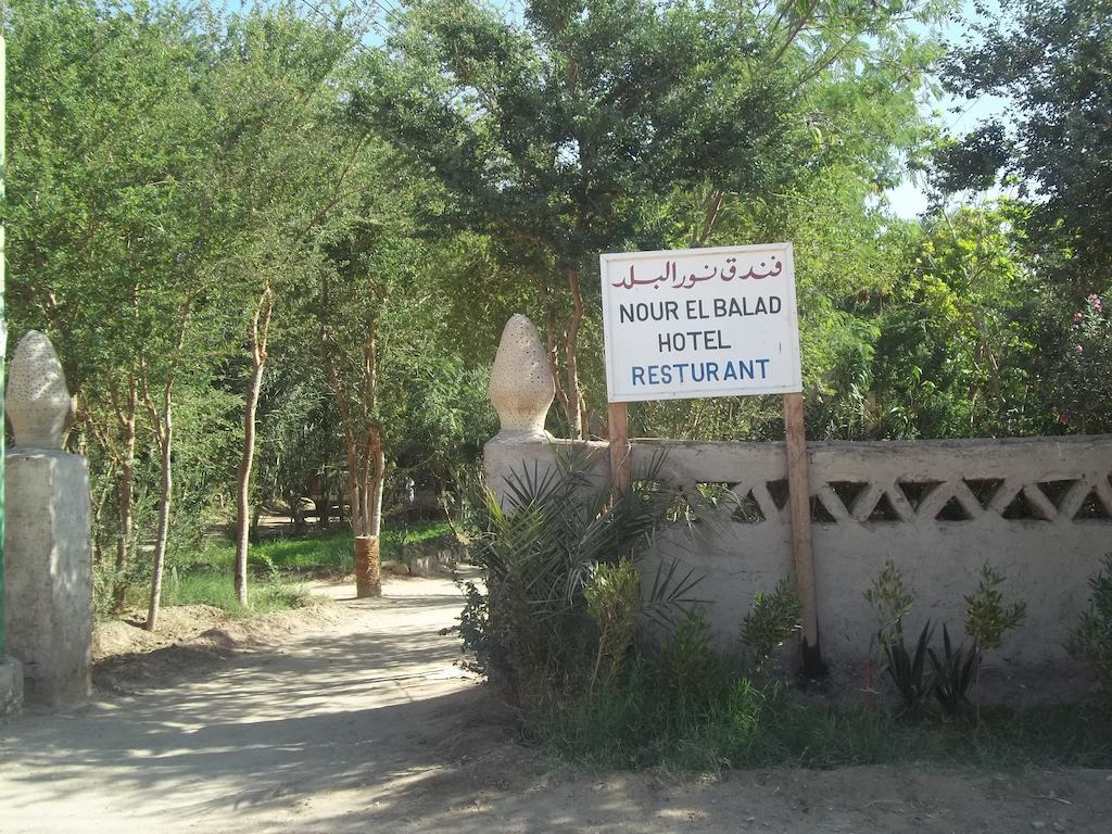 Nour El Balad Hotel Luxor Eksteriør billede